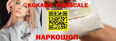 ALPHA-PVP Кунгур