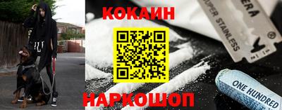 твердый Кулебаки