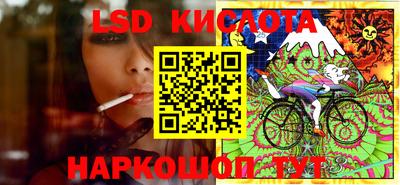 твердый Кулебаки