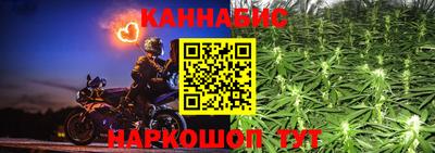 ALPHA-PVP Кунгур
