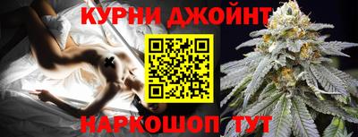 мяу мяу мука Кумертау