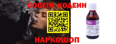 твердый Кулебаки