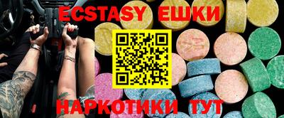 мяу мяу мука Кумертау