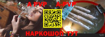 твердый Кулебаки