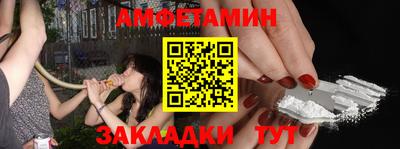 твердый Кулебаки