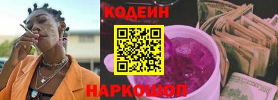 твердый Кулебаки