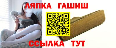 мяу мяу мука Кумертау