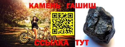 ALPHA-PVP Кунгур
