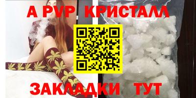 твердый Кулебаки