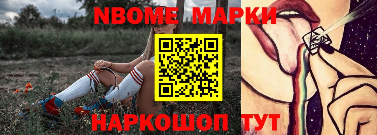 ЛСД экстази  ЛСД экстази ecstasy  Вход с VPN  Кашира  Лсд 25 экстази ecstasy 
